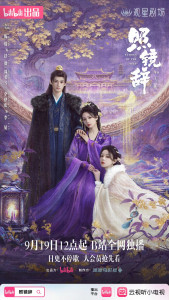 Отголоски себя