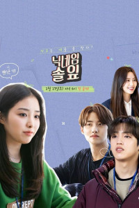 Мой ник - Сосновая иголочка