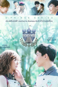 Плохая политика