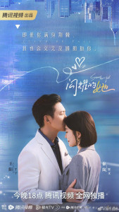 Выстоять или упасть