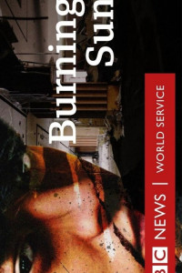 Burning Sun: Разоблачение секретных чат-групп в K-POP