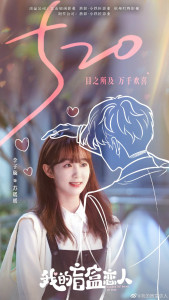 72 часа любви