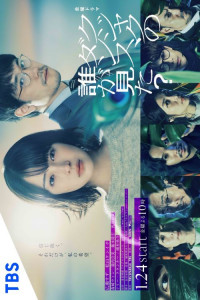 Кто видел танец павлина в джунглях?