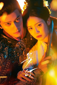 Мое второе я