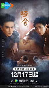 Безмолвный дом