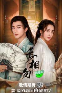 Бесконечно скучаю по тебе