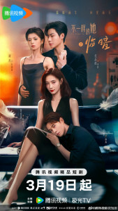 Сумерки и Рассвет